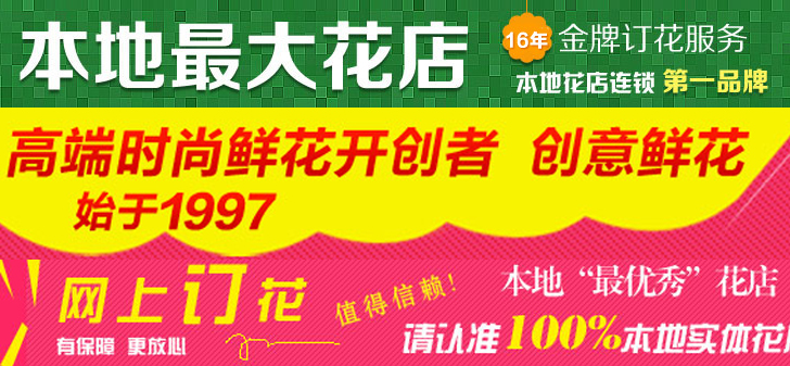 手机号攻击